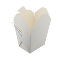 16OZ WHITE KRAFT PAPER RICE PAIL BOX WITH WIRE HANDLEAlternative Image1
