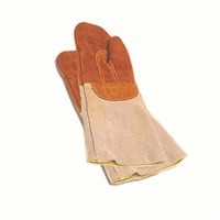 MAFTER BAKERS MITTS